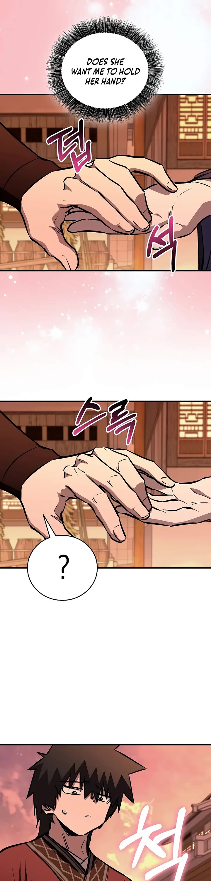 Childhood Friend of the Zenith Chapter 110 page 41 - Chapter 110