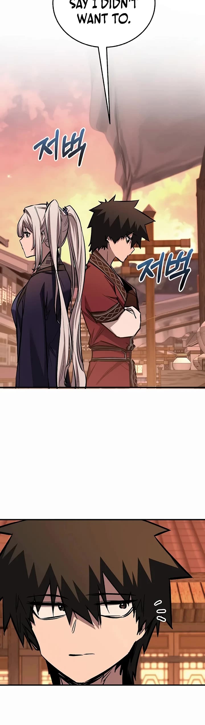 Childhood Friend of the Zenith Chapter 110 page 45 - Chapter 110