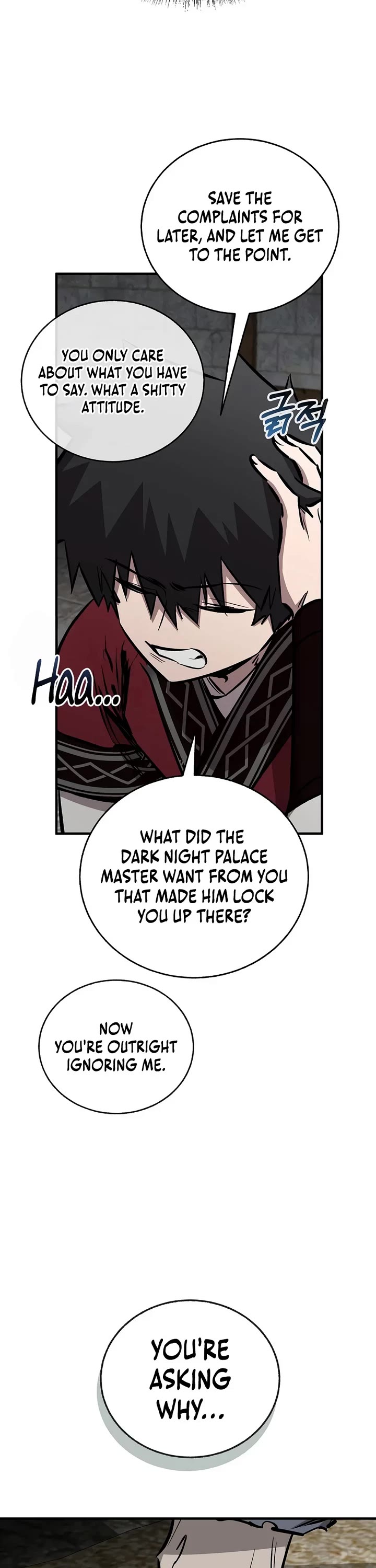 Childhood Friend of the Zenith Chapter 110 page 6 - Chapter 110