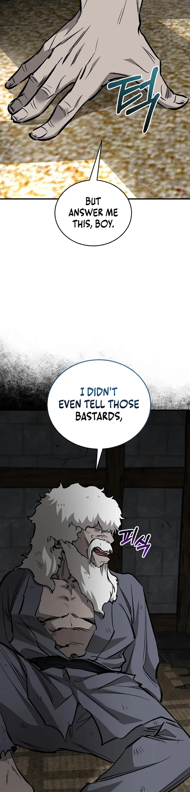 Childhood Friend of the Zenith Chapter 110 page 7 - Chapter 110
