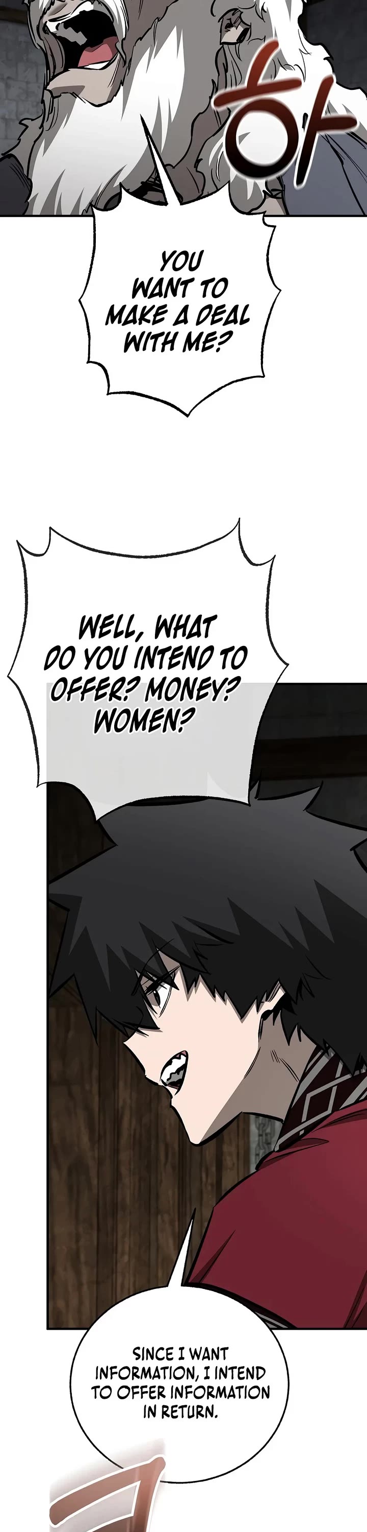 Childhood Friend of the Zenith Chapter 110 page 9 - Chapter 110