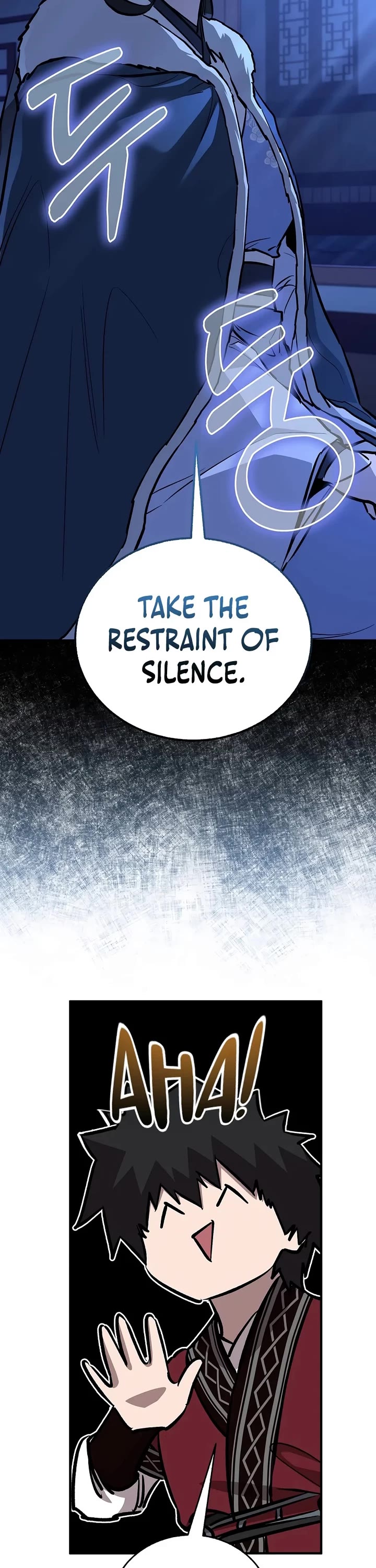 Childhood Friend of the Zenith Chapter 111 page 12 - Chapter 111