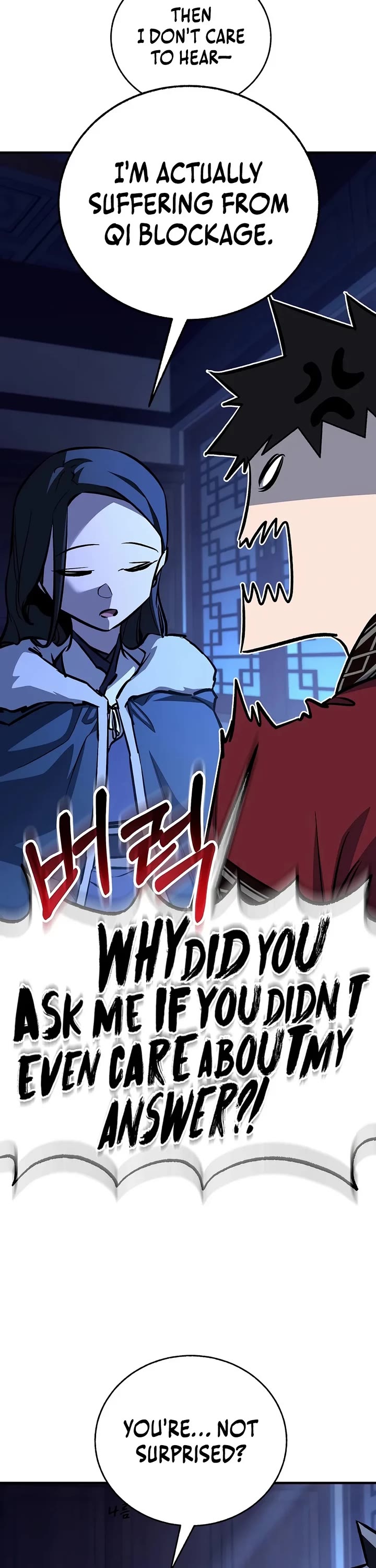 Childhood Friend of the Zenith Chapter 111 page 13 - Chapter 111