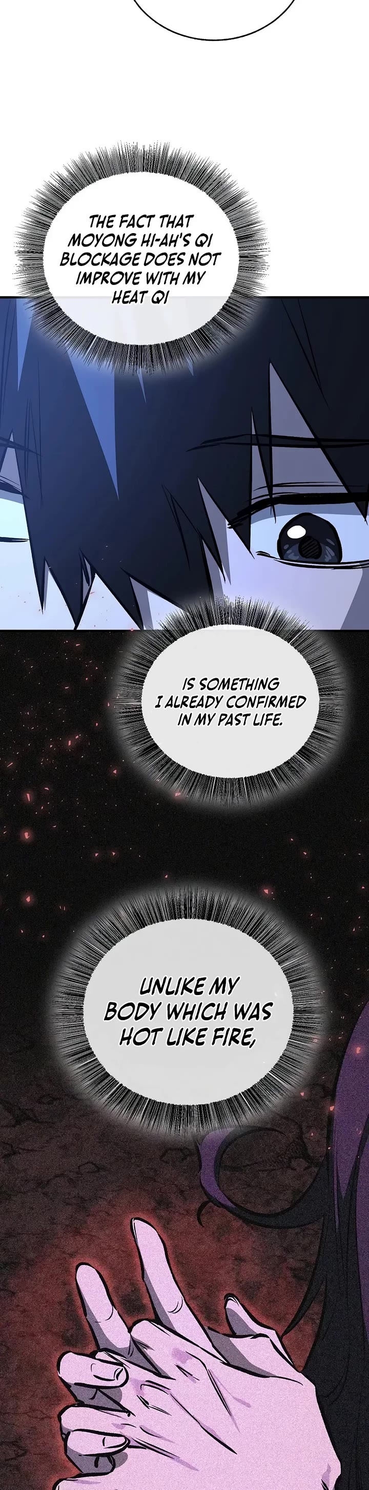 Childhood Friend of the Zenith Chapter 111 page 15 - Chapter 111
