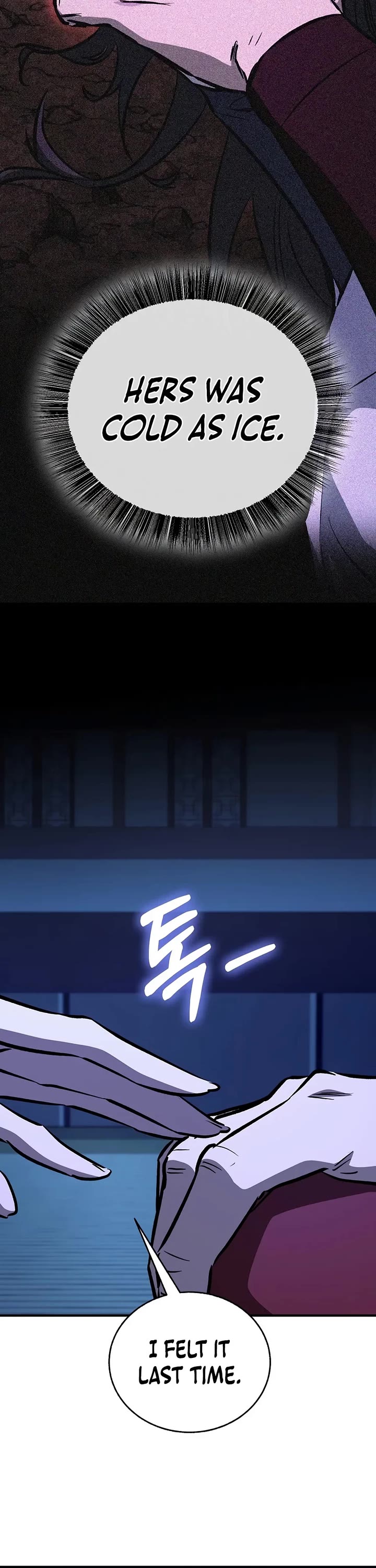 Childhood Friend of the Zenith Chapter 111 page 16 - Chapter 111