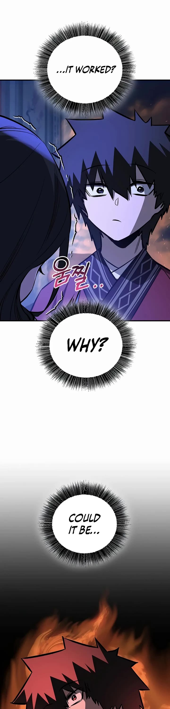 Childhood Friend of the Zenith Chapter 111 page 21 - Chapter 111