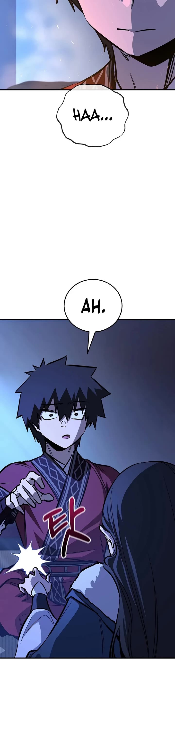 Childhood Friend of the Zenith Chapter 111 page 23 - Chapter 111