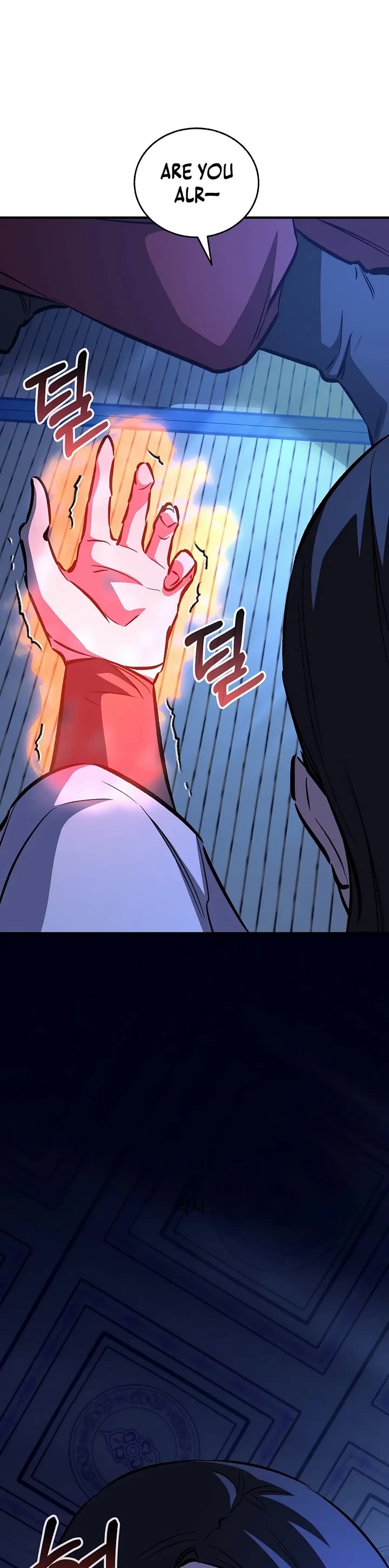 Childhood Friend of the Zenith Chapter 111 page 24 - Chapter 111