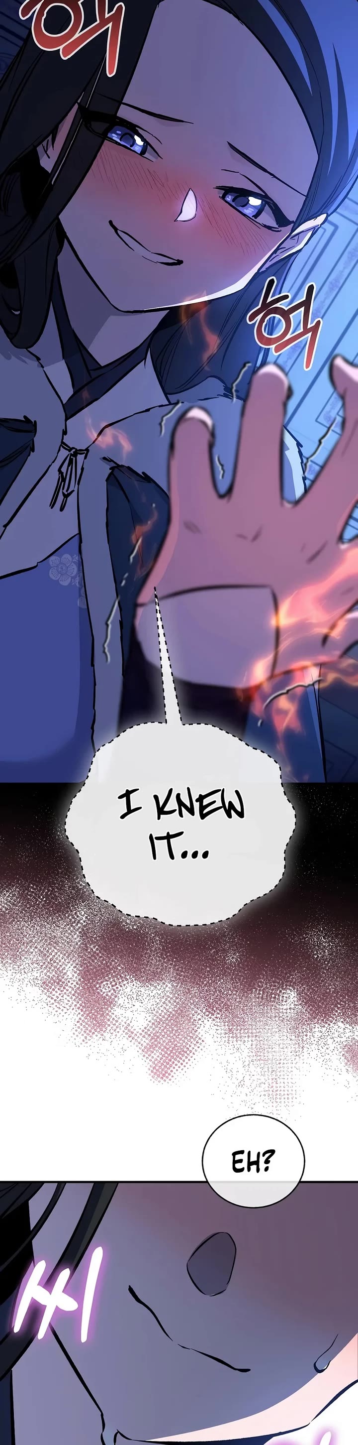 Childhood Friend of the Zenith Chapter 111 page 25 - Chapter 111