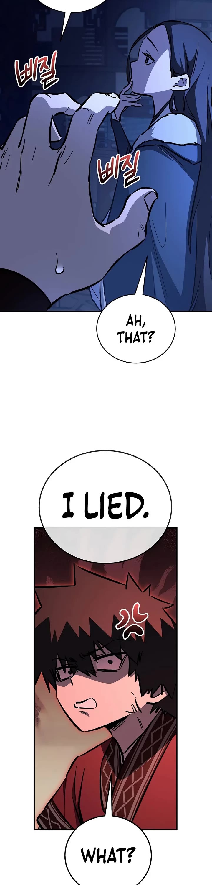 Childhood Friend of the Zenith Chapter 111 page 27 - Chapter 111