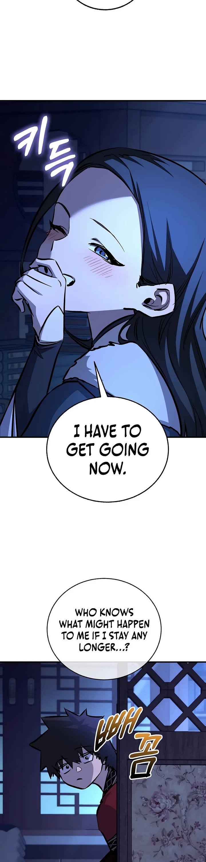 Childhood Friend of the Zenith Chapter 111 page 28 - Chapter 111