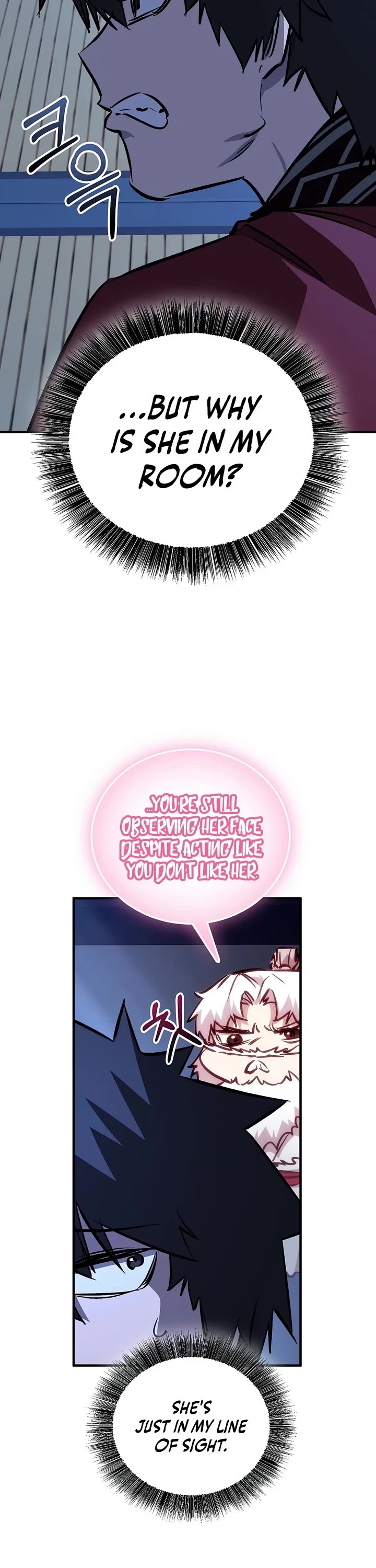 Childhood Friend of the Zenith Chapter 111 page 3 - Chapter 111