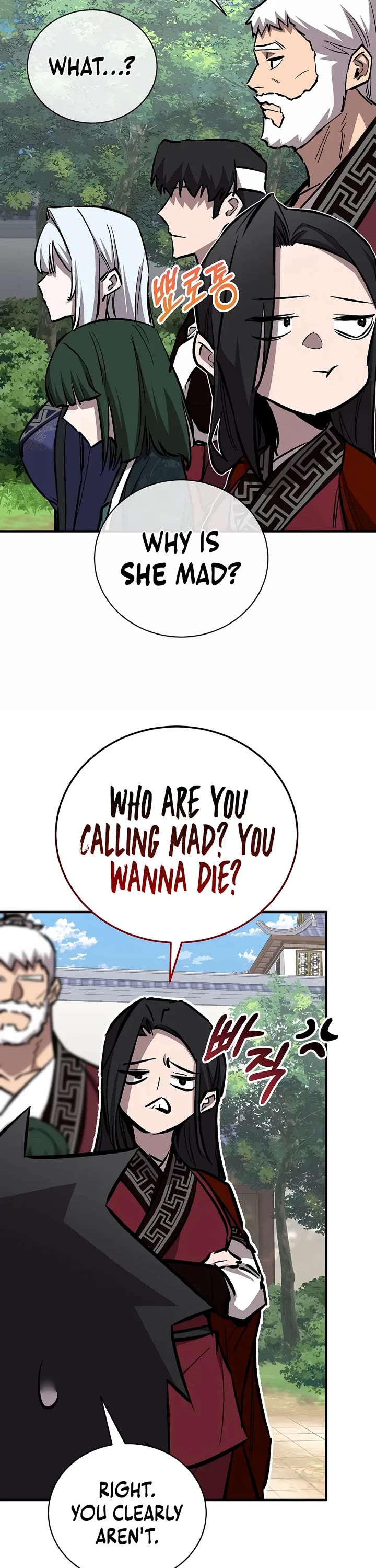 Childhood Friend of the Zenith Chapter 111 page 41 - Chapter 111
