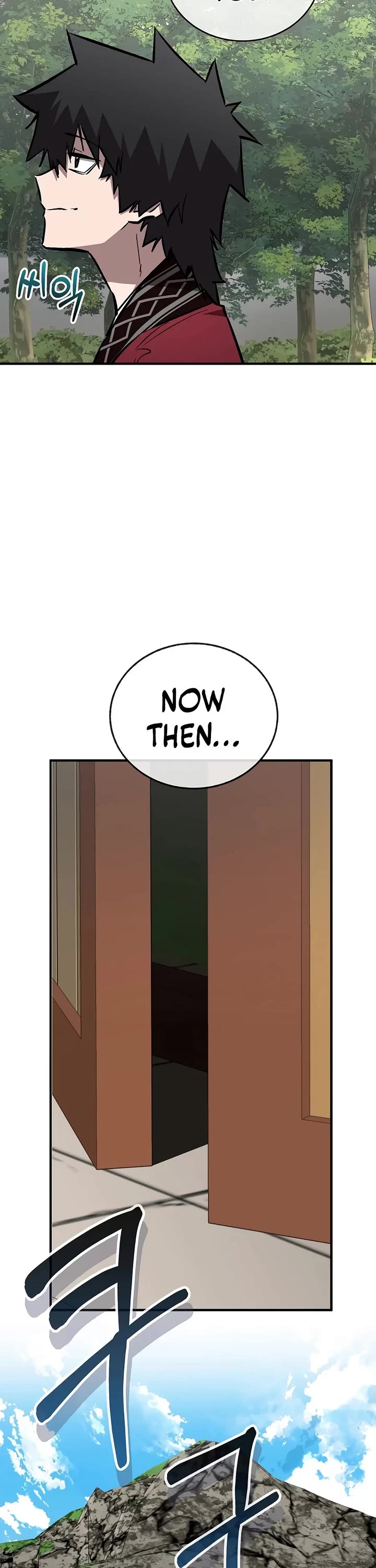 Childhood Friend of the Zenith Chapter 111 page 47 - Chapter 111