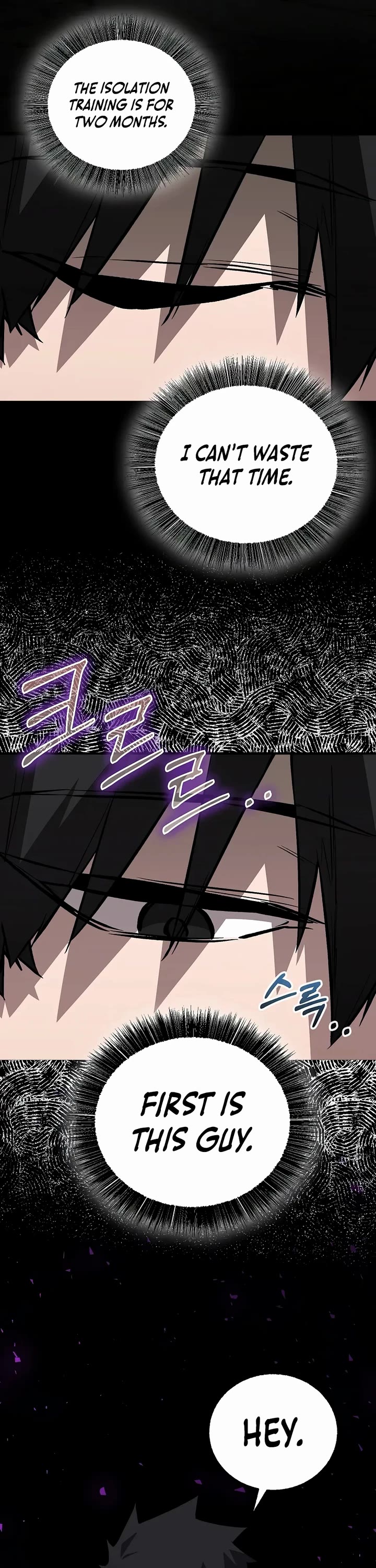 Childhood Friend of the Zenith Chapter 111 page 56 - Chapter 111