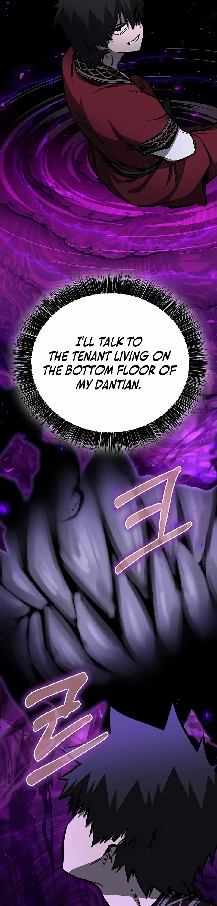 Childhood Friend of the Zenith Chapter 111 page 57 - Chapter 111
