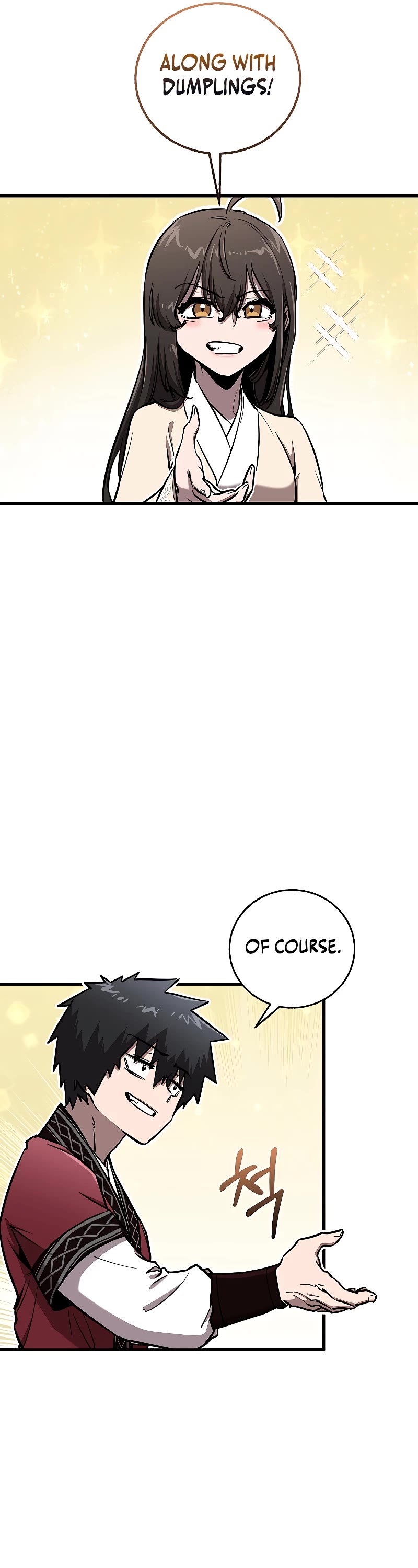 Childhood Friend of the Zenith Chapter 12 page 11 - Chapter 12