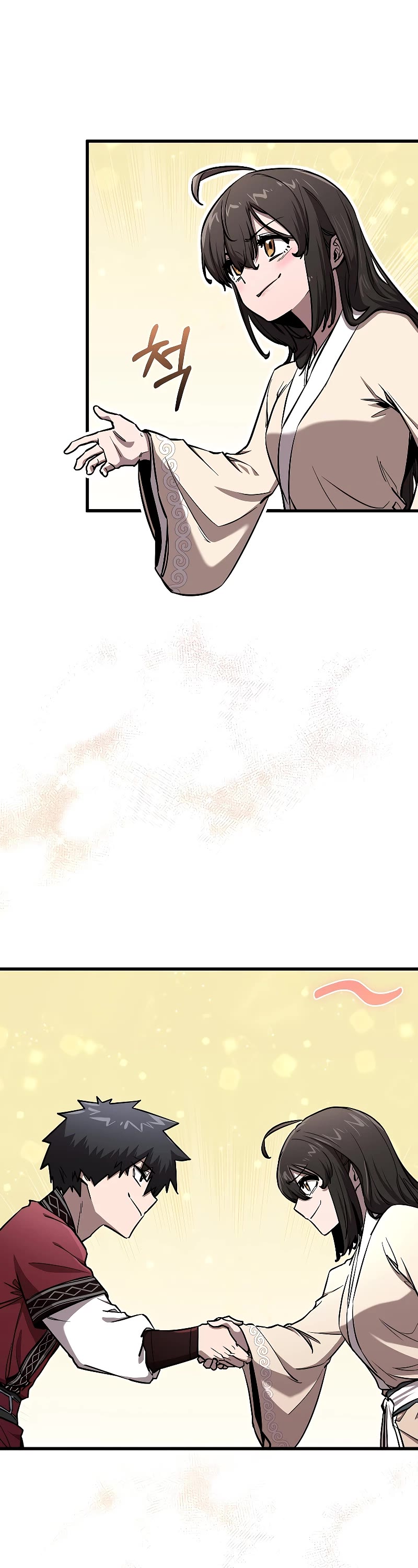 Childhood Friend of the Zenith Chapter 12 page 12 - Chapter 12