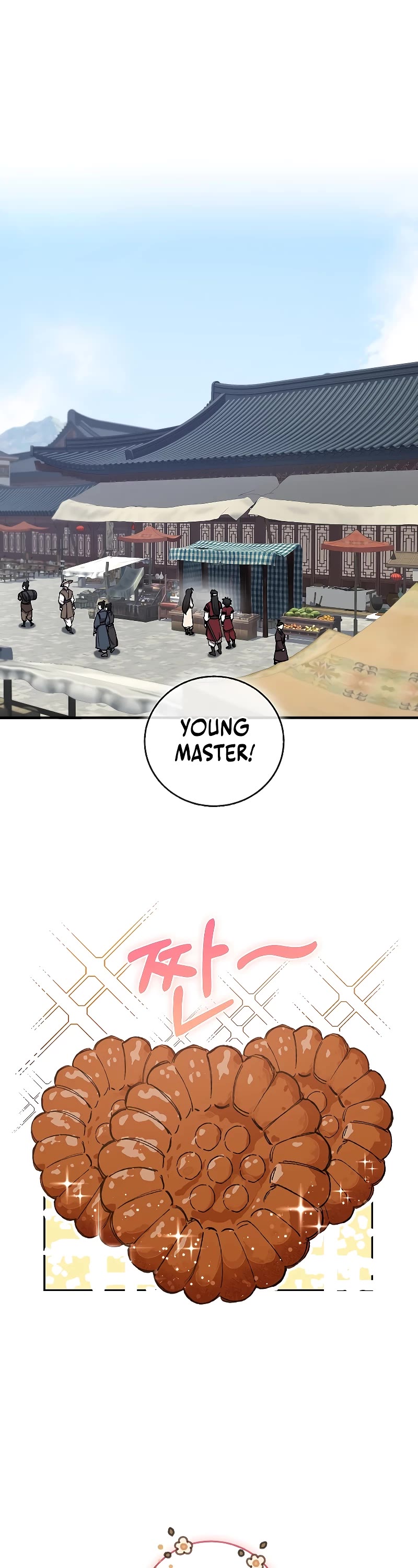 Childhood Friend of the Zenith Chapter 12 page 2 - Chapter 12