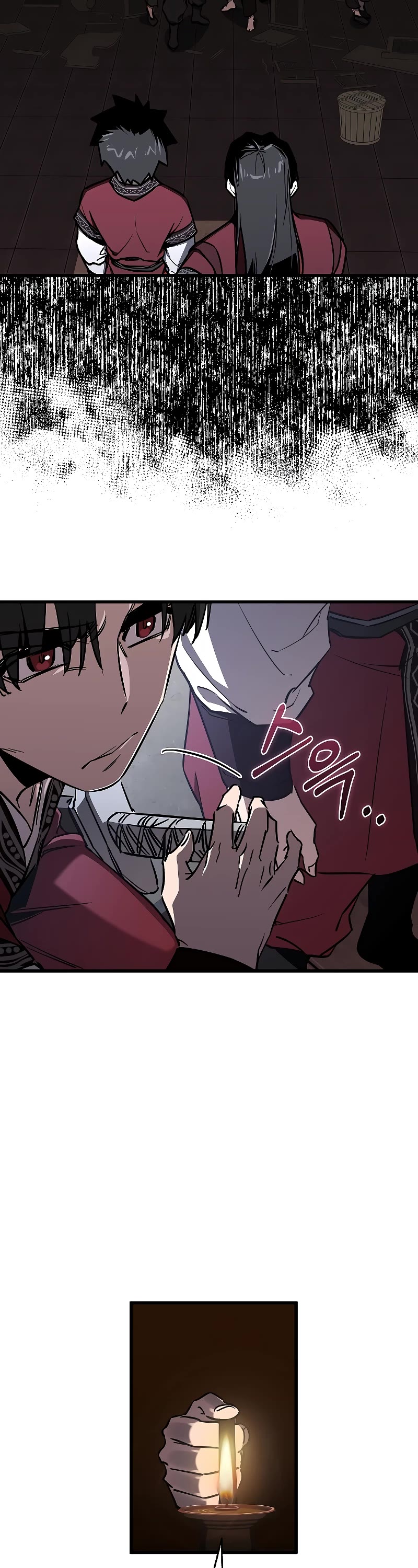 Childhood Friend of the Zenith Chapter 12 page 20 - Chapter 12