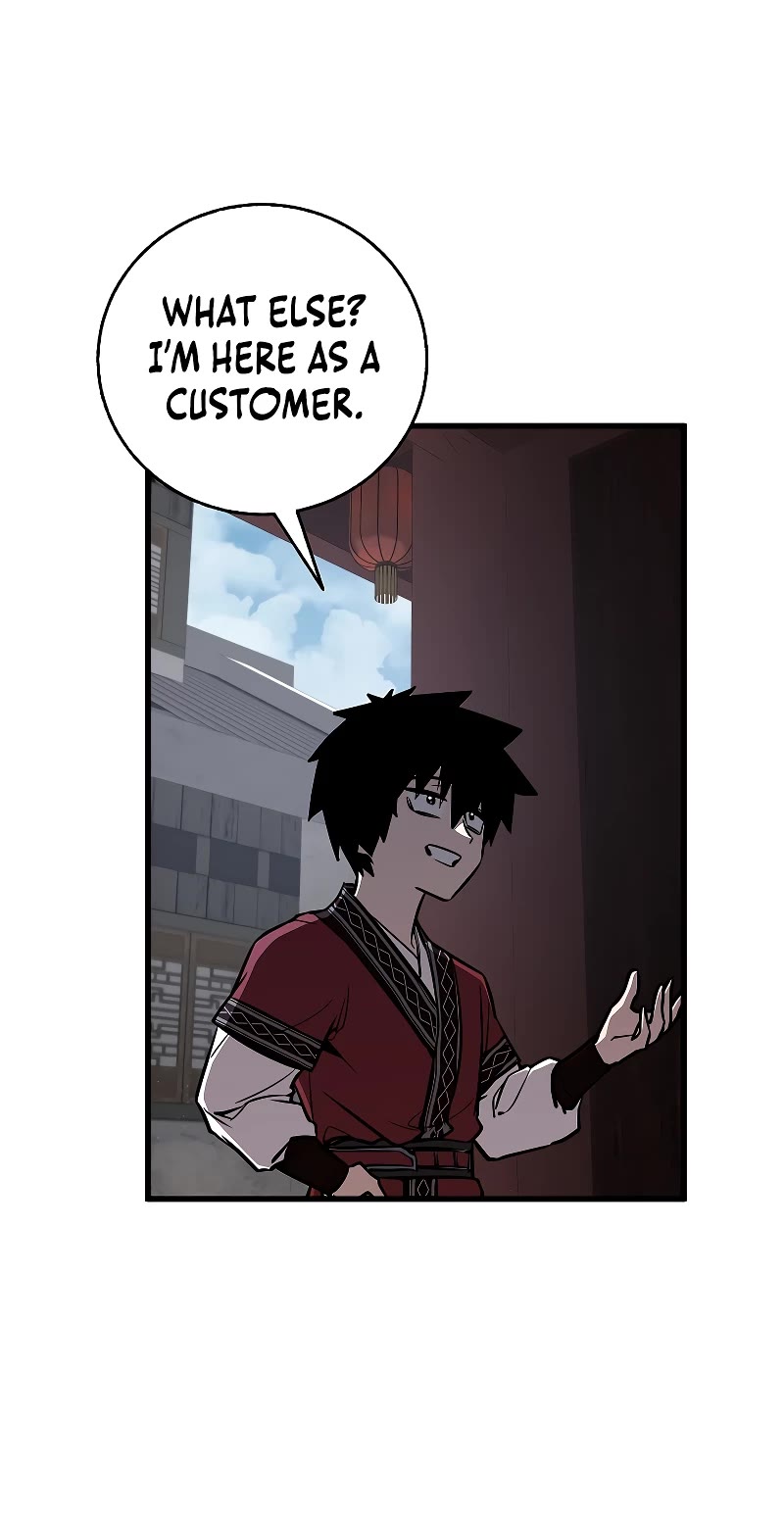 Childhood Friend of the Zenith Chapter 12 page 22 - Chapter 12