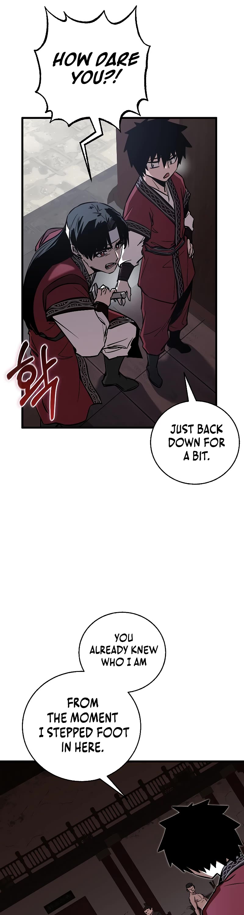 Childhood Friend of the Zenith Chapter 12 page 24 - Chapter 12