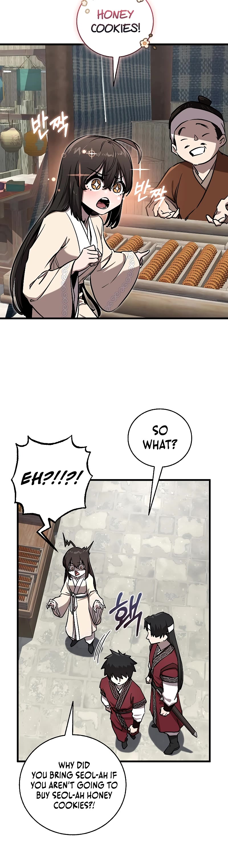 Childhood Friend of the Zenith Chapter 12 page 3 - Chapter 12