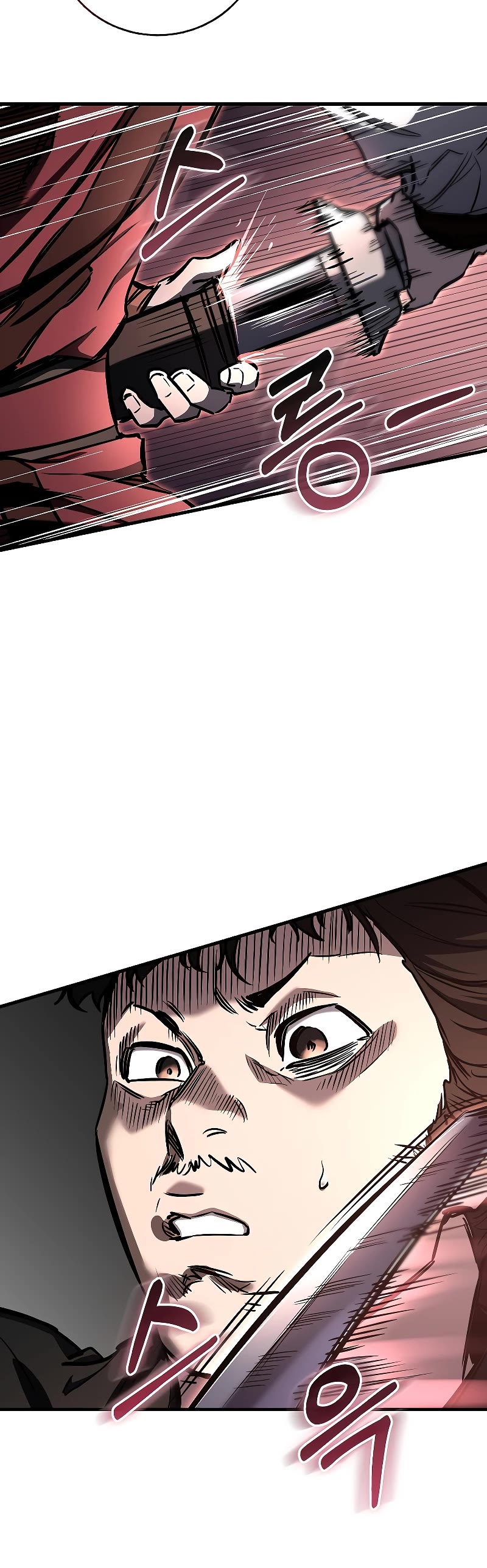 Childhood Friend of the Zenith Chapter 12 page 32 - Chapter 12