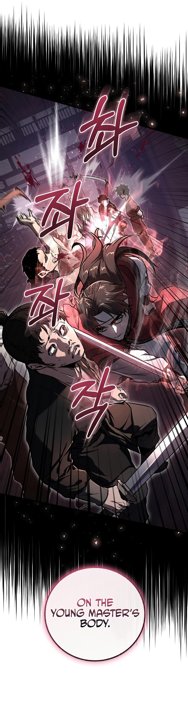 Childhood Friend of the Zenith Chapter 12 page 33 - Chapter 12