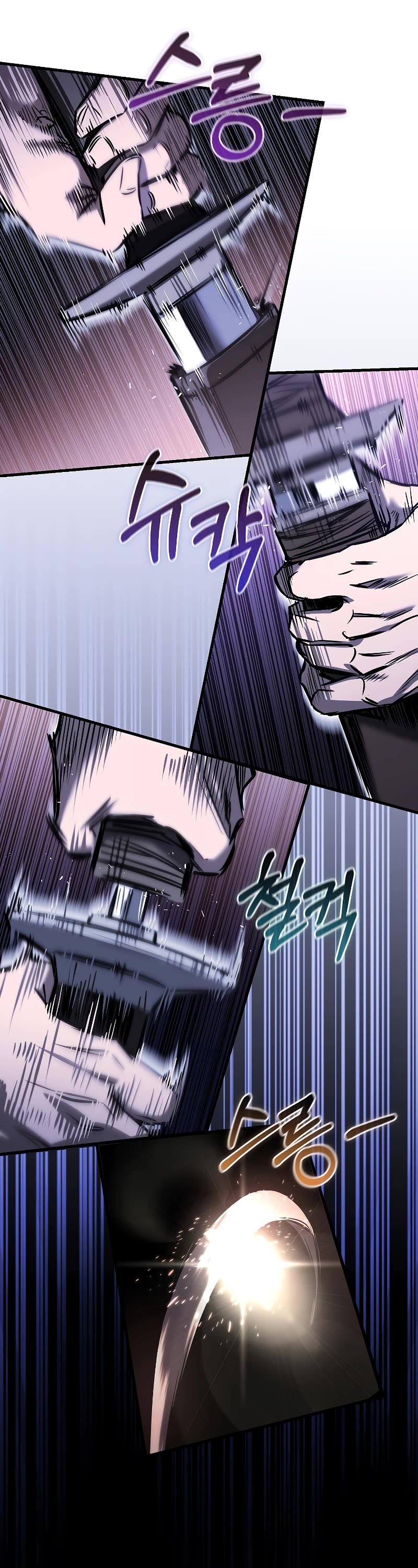 Childhood Friend of the Zenith Chapter 13 page 12 - Chapter 13