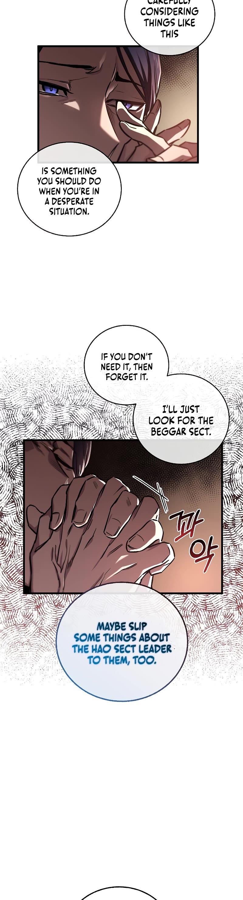 Childhood Friend of the Zenith Chapter 13 page 18 - Chapter 13