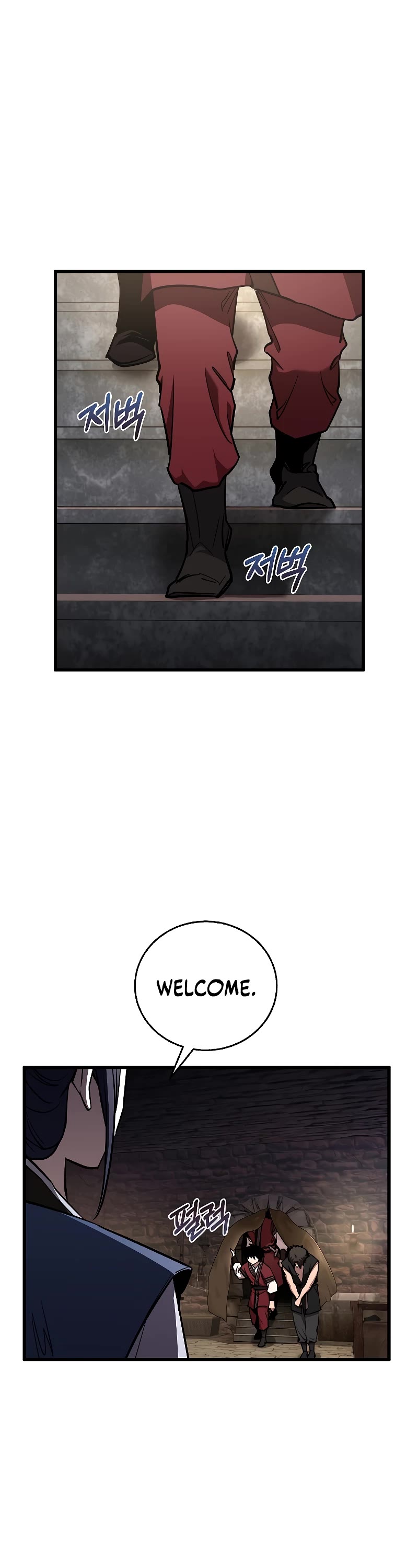 Childhood Friend of the Zenith Chapter 13 page 2 - Chapter 13