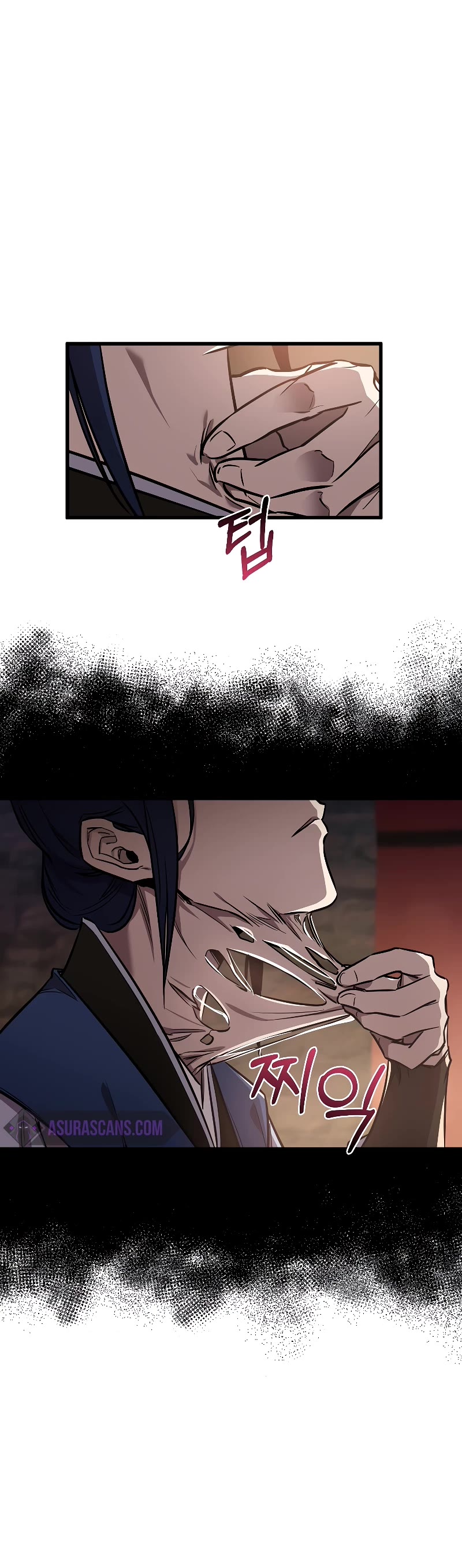 Childhood Friend of the Zenith Chapter 13 page 28 - Chapter 13