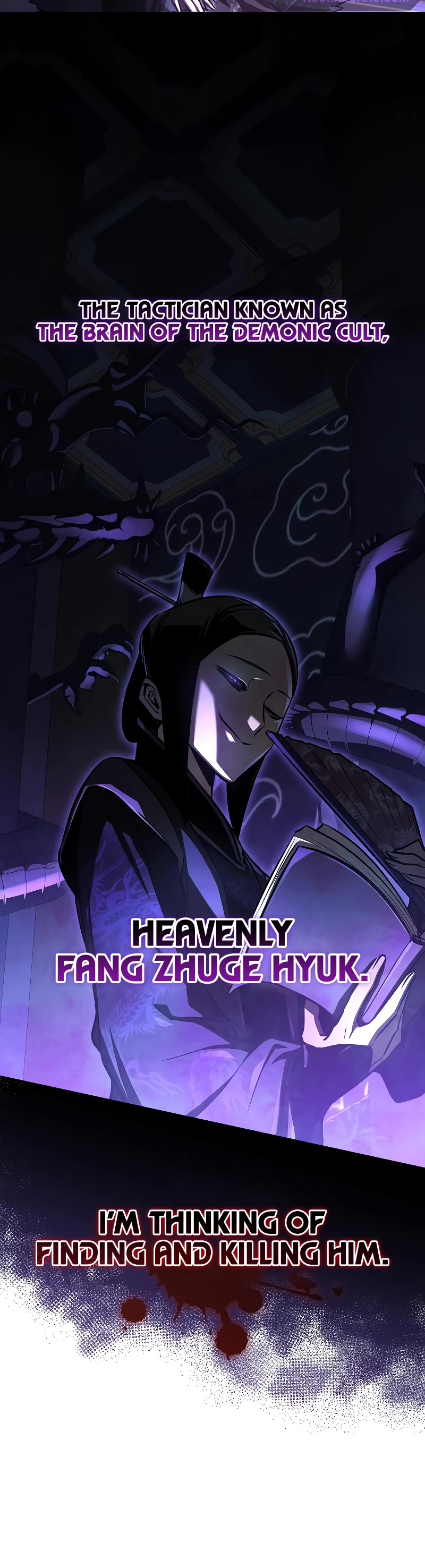 Childhood Friend of the Zenith Chapter 13 page 42 - Chapter 13
