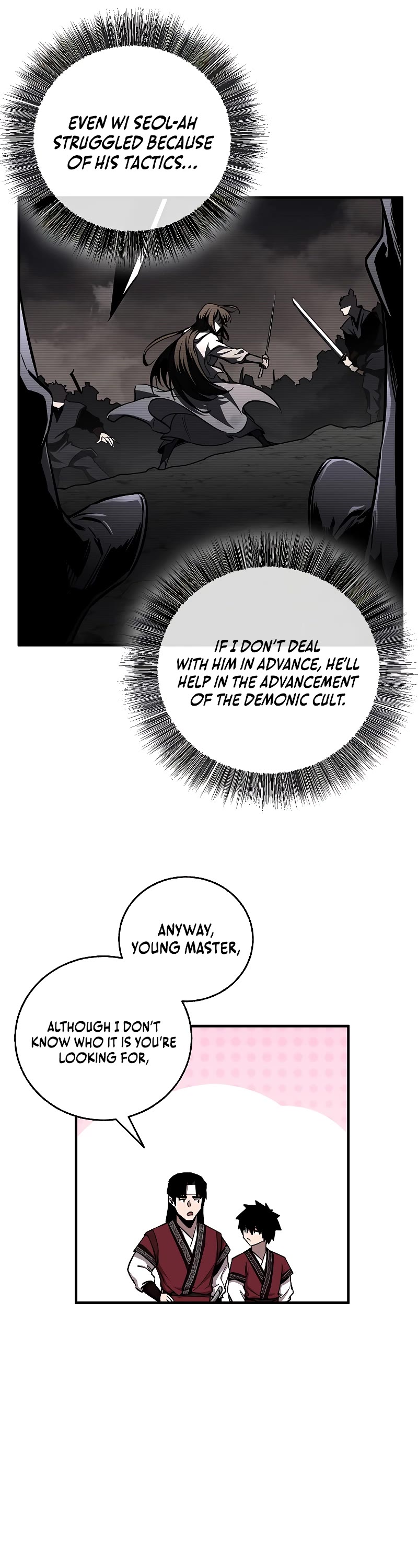 Childhood Friend of the Zenith Chapter 13 page 43 - Chapter 13