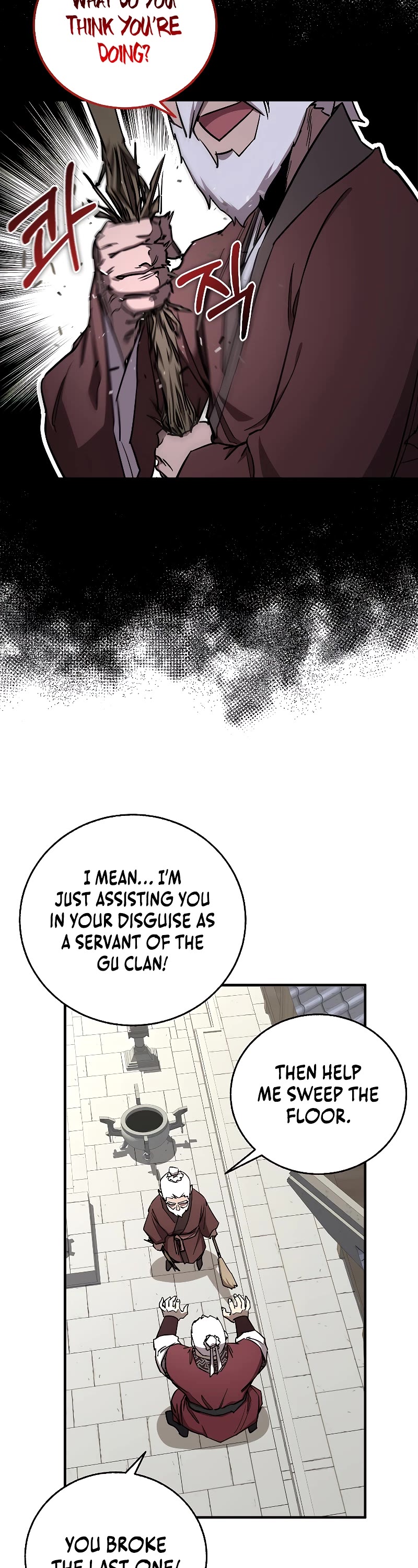 Childhood Friend of the Zenith Chapter 14 page 4 - Chapter 14