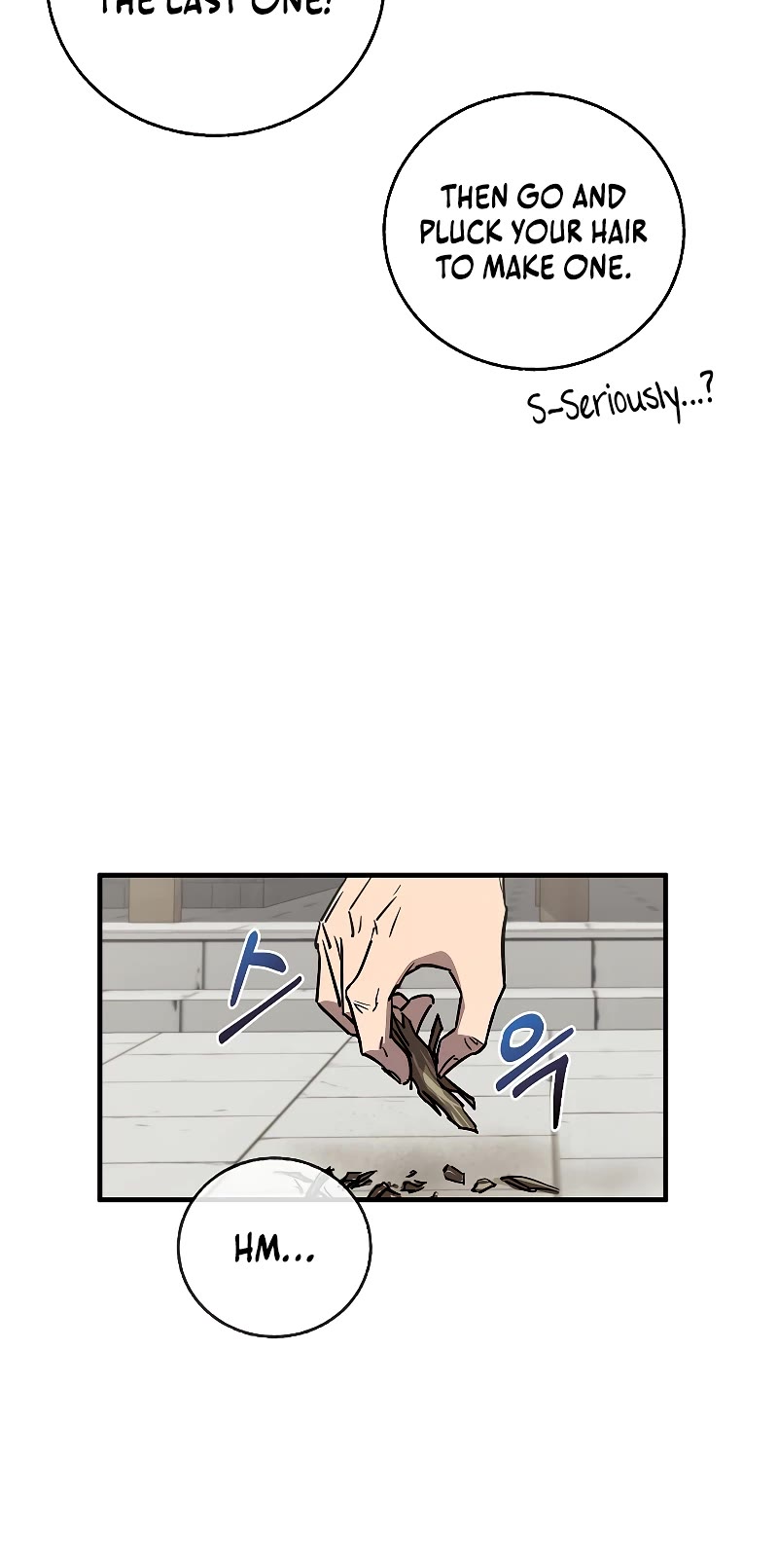 Childhood Friend of the Zenith Chapter 14 page 5 - Chapter 14