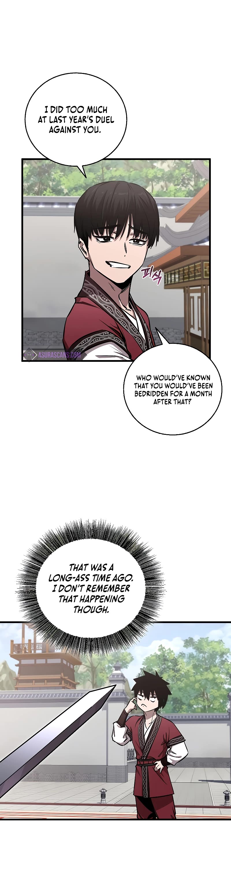 Childhood Friend of the Zenith Chapter 15 page 11 - Chapter 15