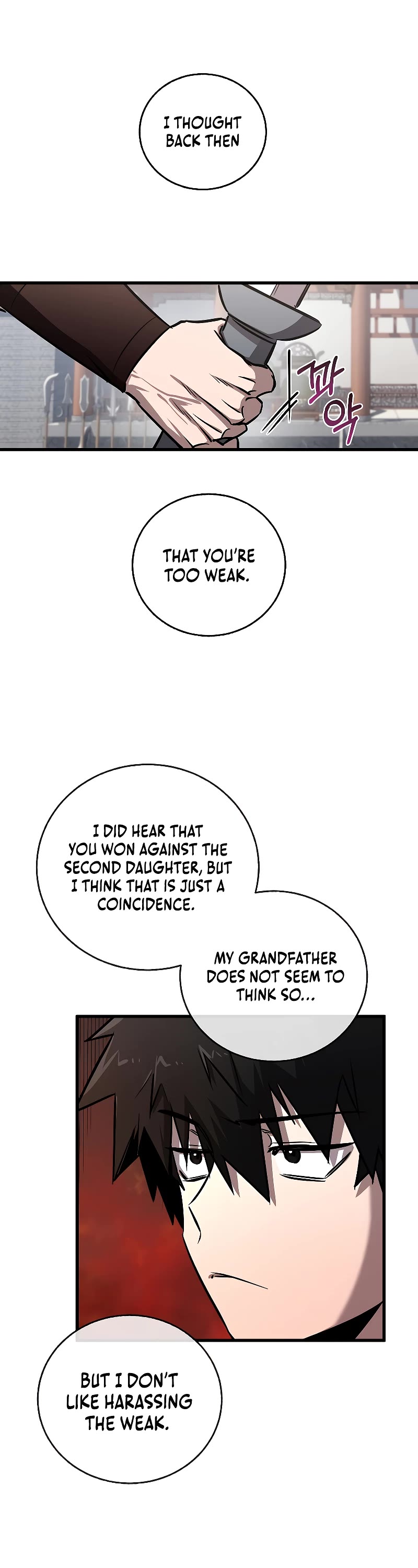 Childhood Friend of the Zenith Chapter 15 page 12 - Chapter 15