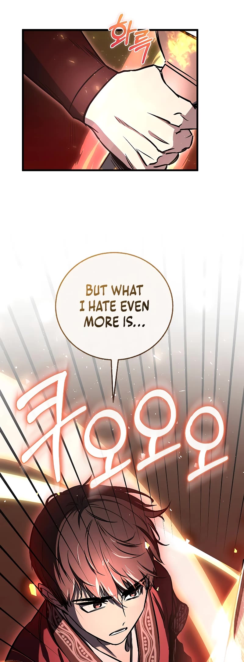 Childhood Friend of the Zenith Chapter 15 page 13 - Chapter 15