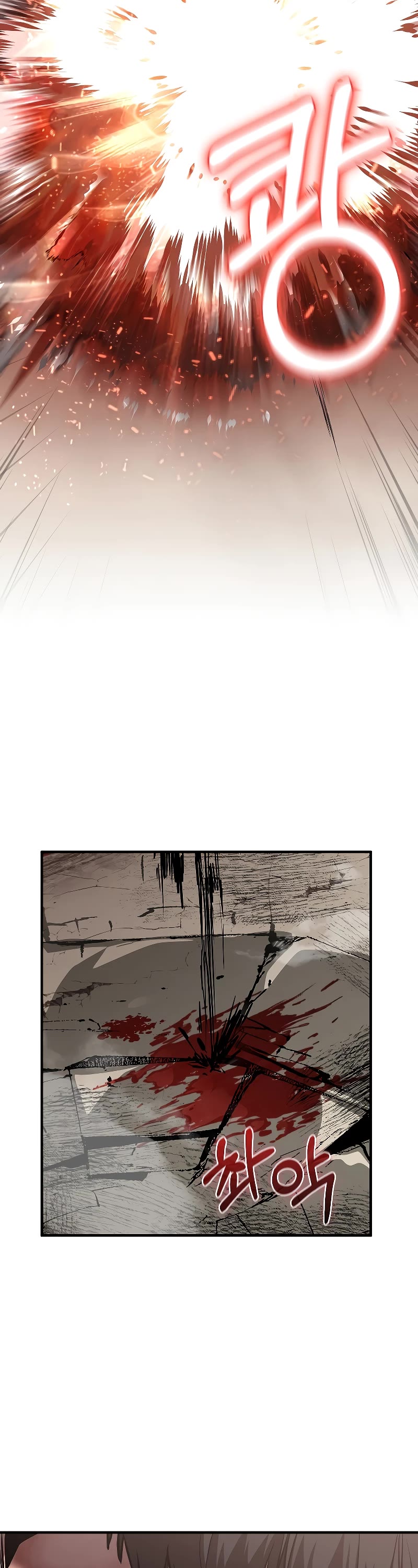 Childhood Friend of the Zenith Chapter 15 page 34 - Chapter 15