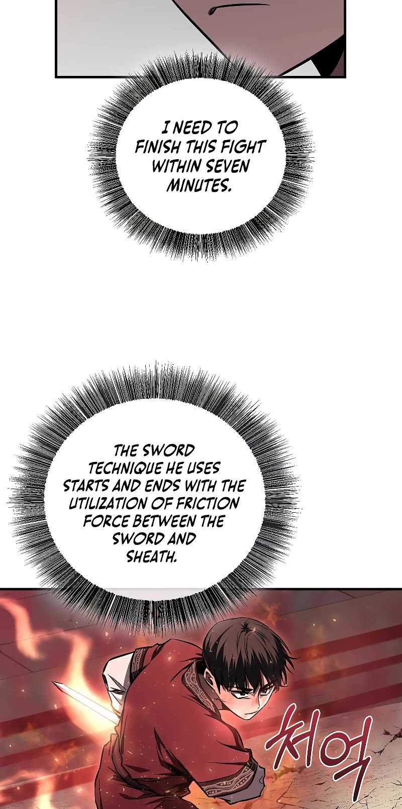 Childhood Friend of the Zenith Chapter 15 page 41 - Chapter 15