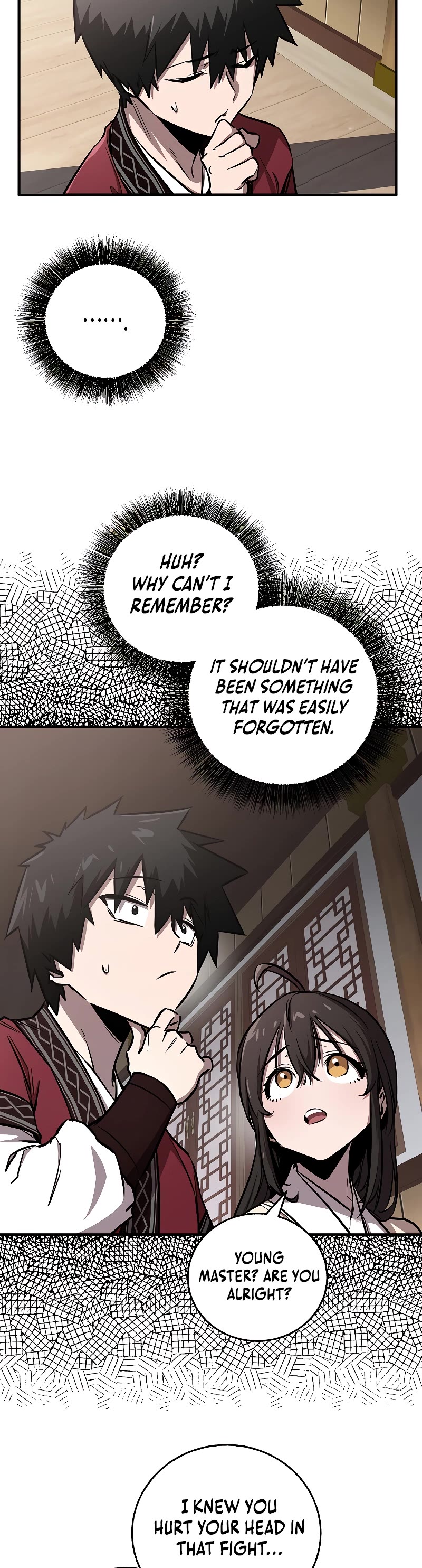 Childhood Friend of the Zenith Chapter 16 page 17 - Chapter 16