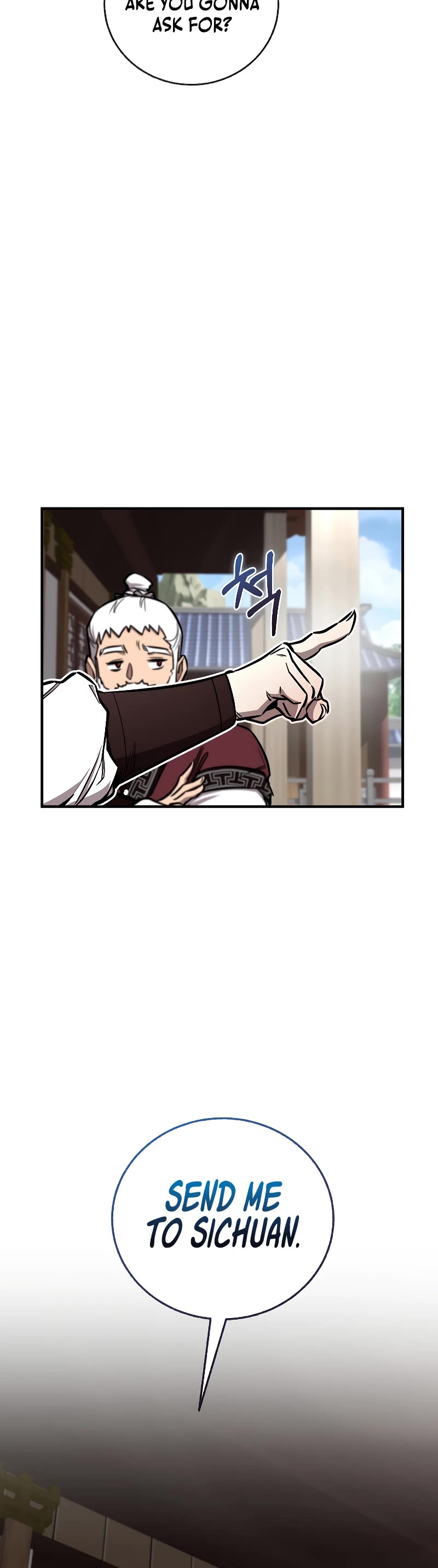 Childhood Friend of the Zenith Chapter 16 page 21 - Chapter 16