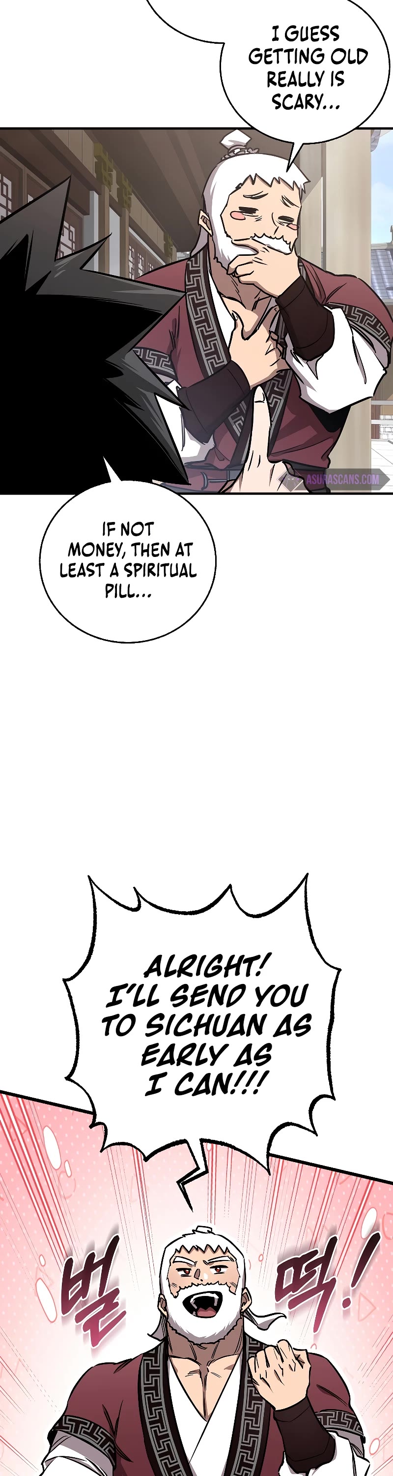 Childhood Friend of the Zenith Chapter 16 page 29 - Chapter 16