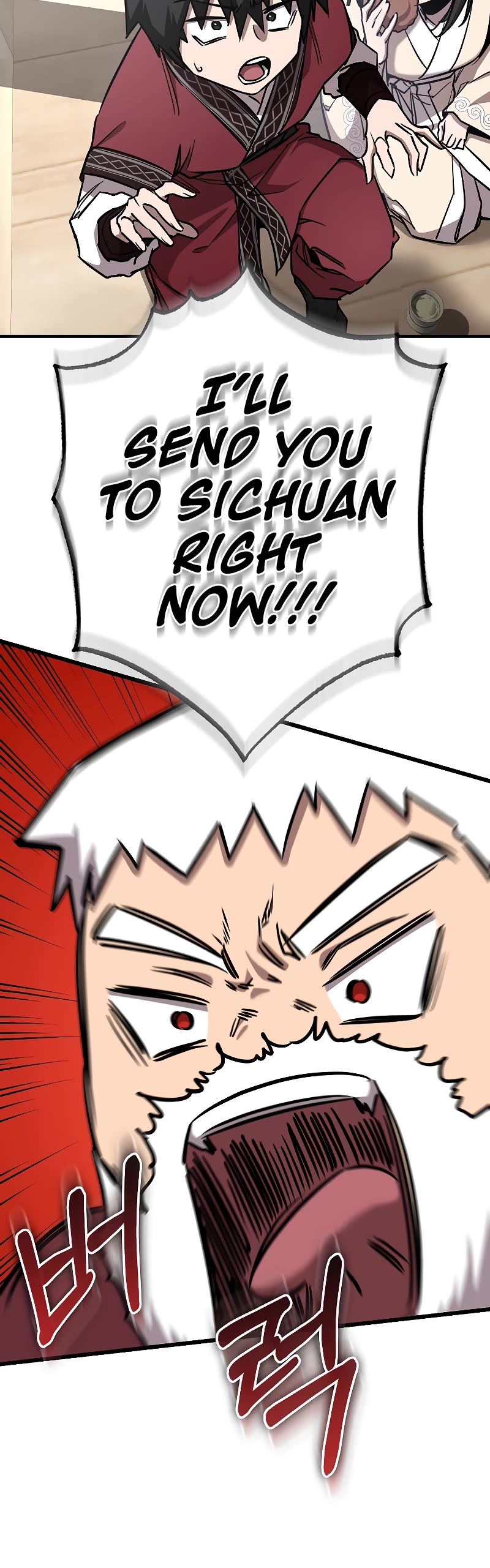 Childhood Friend of the Zenith Chapter 16 page 31 - Chapter 16