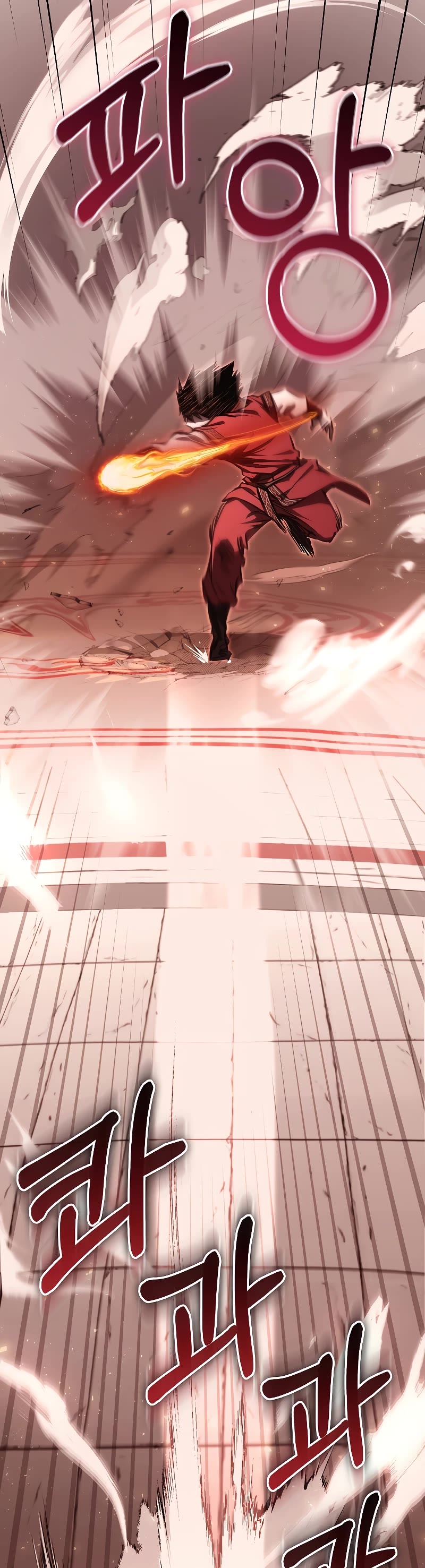 Childhood Friend of the Zenith Chapter 16 page 4 - Chapter 16