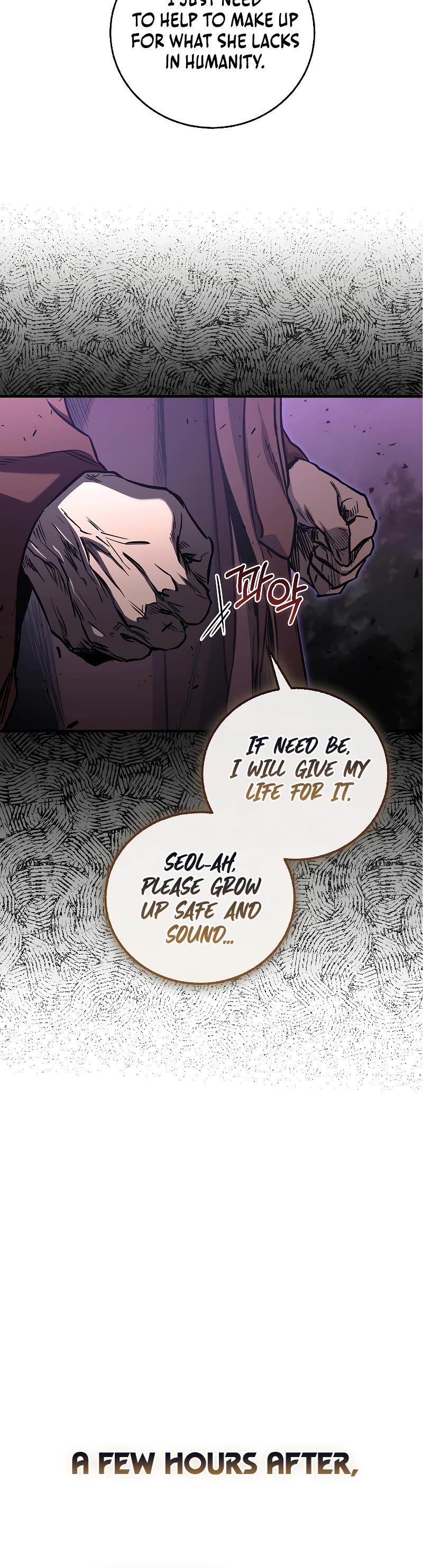 Childhood Friend of the Zenith Chapter 16 page 52 - Chapter 16
