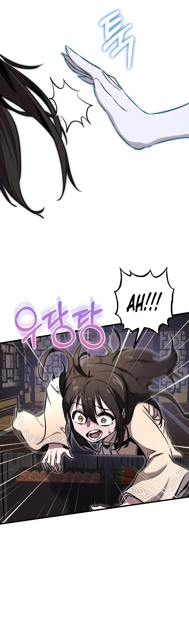 Childhood Friend of the Zenith Chapter 17 page 22 - Chapter 17
