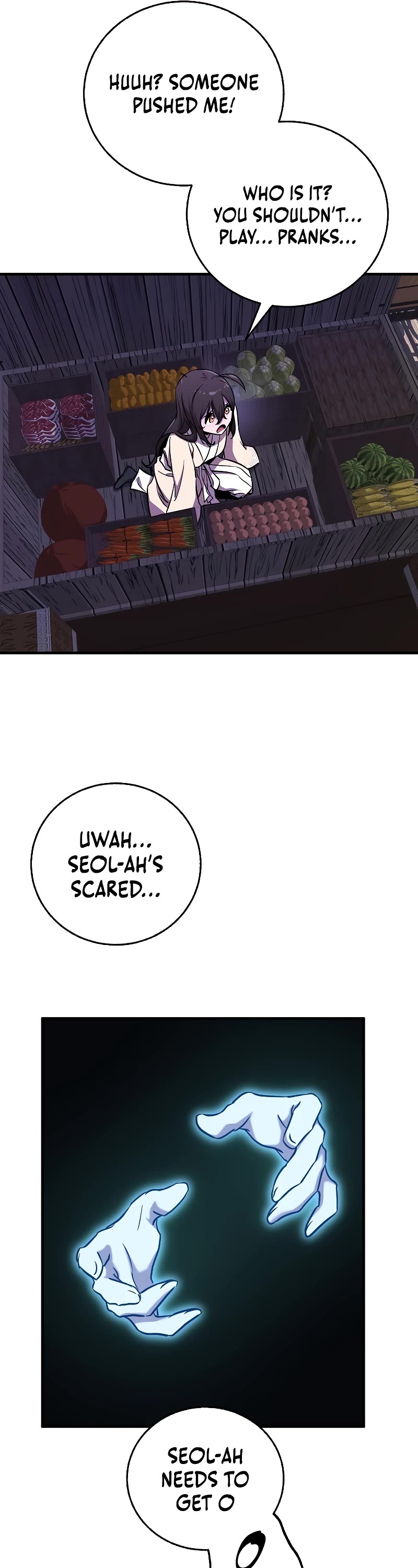 Childhood Friend of the Zenith Chapter 17 page 23 - Chapter 17